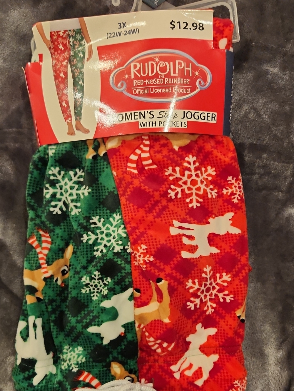 Womens Holiday Pajama Joggers - Green & Red